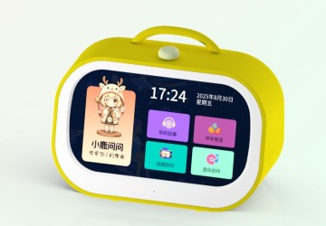 AI学习机